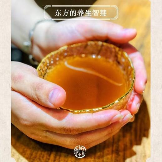 五哥胡子酒（土法甜酒）包邮 商品图3