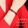 颗颗饱满 【生肖朱砂手串】手感细腻光滑 2024龙年 寓意美好 时尚百搭 商品缩略图5