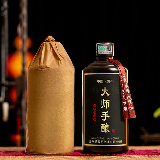 【大师手酿！贵州茅台镇酱香白酒】53度粮食酒，酒体优雅细腻，口感温润顺滑，瓶盖一启，酒香四溢！ 商品图2