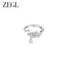 ZEGL设计师龙吟系列龙年本命年戒指女小众设计指环新年开口食指戒 商品缩略图1