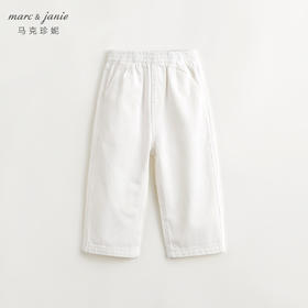 马克珍妮男童纯棉百搭牛仔裤直筒裤儿童裤子2024年春装新款240196