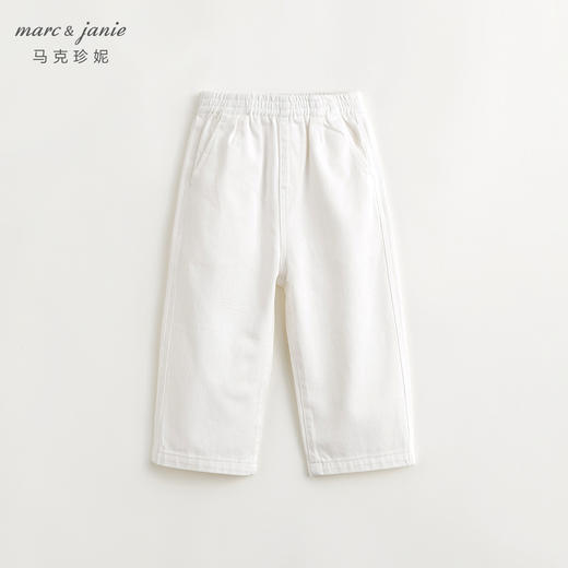 马克珍妮男童纯棉百搭牛仔裤直筒裤儿童裤子2024年春装新款240196 商品图0