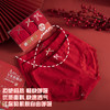 【新年穿好运❗️柿柿如意内裤礼盒套装】喜庆又吉祥，穿上它，幸福满满❗️新款大红色本命年女结婚喜事新年转运无痕无缝透气中腰三角裤子，蛇年新年礼盒年货礼盒 商品缩略图1