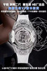 NOOB  FACTORY 宇舶(恒宝)HUBLOT全新Big Bang Sang Bleu II 刺青腕表  再次与知名刺青工作室Sang Bleu合作，推出又款利用几何图形巧妙构思的刺青ll腕 商品缩略图5
