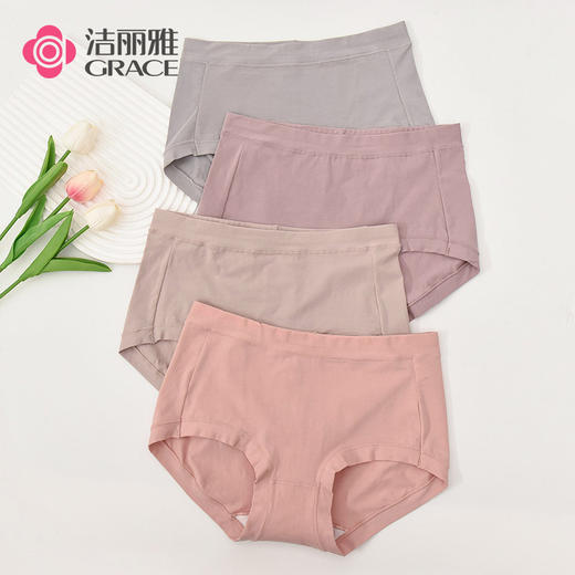洁丽雅多条中腰纯棉女士内裤简约素雅双层纯棉内裆三角内裤女 商品图4