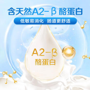 卡洛塔妮（karihome）新西兰进口羊奶粉中老年孕妇学生高钙成人奶粉400g全家营养生羊乳 商品图7