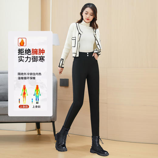 【悦小棉】 超暖鹅绒裤 2388+情侣潮搭羽绒裤 3226 商品图1