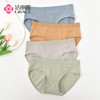 洁丽雅4条装中腰纯棉女士内裤薄款亲肤简约双层纯棉内裆内裤女 商品缩略图0
