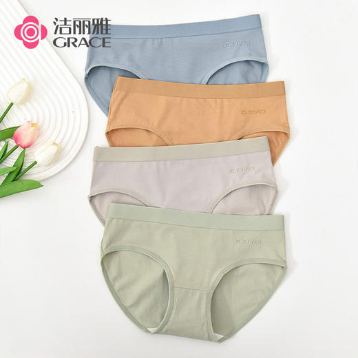 洁丽雅4条装中腰纯棉女士内裤薄款亲肤简约双层纯棉内裆内裤女 商品图0