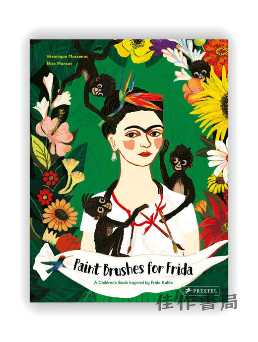 Paint Brushes for Frida: A Children's Book Inspired by Frida Kahlo / 弗里达的画笔：受弗里达卡罗启发的绘本 商品图0