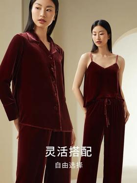 金三塔 女真丝丝绒吊带小衫长袖上衣直筒裤可选 YSFDD501  YSFDD701 YSFDC901