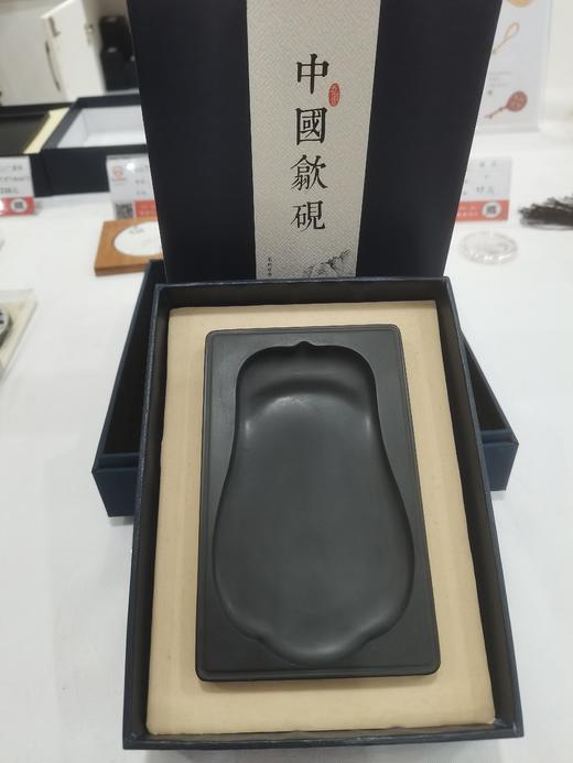 福瓜砚 商品图0