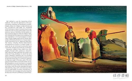 Dali: Masters of Art / 达利：艺术大师 商品图1