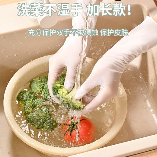 高弹耐用丁腈手套防水加厚保暖家务手套食品级一次性防油洗碗手套 商品图4