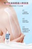 2瓶优惠装 泰国Beauty buffet美丽蓓菲牛奶身体乳400ml*2 Q10牛奶身体乳大容量一瓶解决多种肌肤问题美白细腻打造水润亮白肌 商品缩略图3