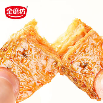 金磨坊手撕素肉卷豆干韩式烧烤味20g*20包/盒素牛排解馋零食大礼包 商品图1