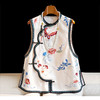 裁缝学苑AS171新中式刺绣国风马甲纸样背心女秋装新款改良国潮风圆领醋酸缎 商品缩略图2