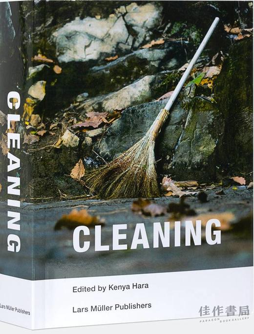 Cleaning / 打扫 商品图1
