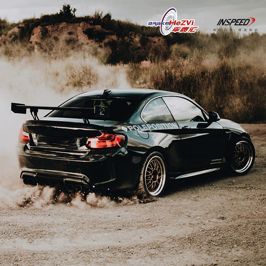 INSPEED 硬速科技 制动套装/制动卡钳/刹车盘/刹车皮/刹车配件 商品图0