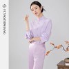 FUYAO扶摇 国风新中式紫色套装女秋冬高级感时尚衬衫西装裤两件套 商品缩略图2