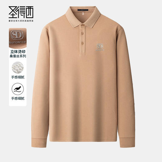 【含桑蚕丝】圣得西秋款男士翻领字母logo印花长袖polo衫2352945658 商品图0