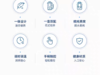 【6F】摩飞一体式迷你养生壶MR6086 商品缩略图1