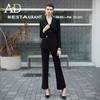 黑色围裹式翘肩西装套装女金属一粒扣西服外套洋气九分阔腿裤子 商品缩略图1