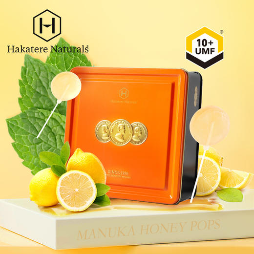 荷塔威-UMF10+麦卢卡蜂蜜棒棒糖（柠檬味）7g*25支 商品图1