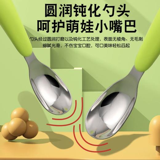 儿童元宝勺316L不锈钢宝宝勺子母婴喂养餐具匙婴儿吃饭训练勺子 商品图3