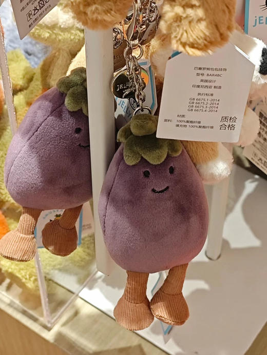 Jellycat 新宠，茄子挂件钥匙扣！ 商品图10