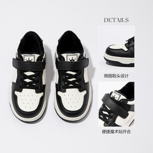 笛莎Deesha 女童运动鞋2023年新款中大童儿童轻便透气休闲板鞋 商品图2