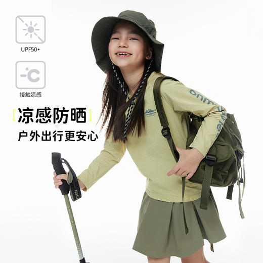 onmygame【爽爽T】儿童打底衫t恤运动男女童 商品图2