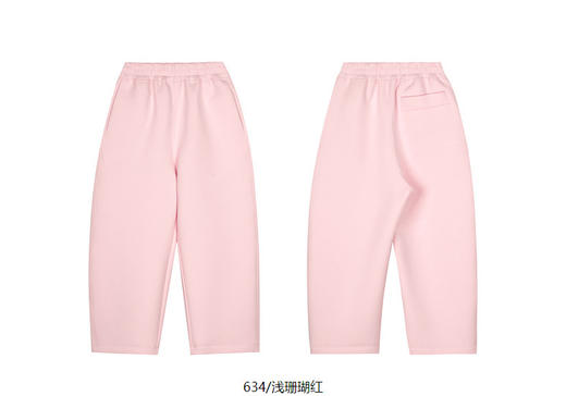 jnby  24年春款  收口长裤  1O1E11900 商品图14