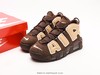 耐克Nike Air More Uptempo 96复古运动篮球鞋FB8883-200男女鞋 商品缩略图8