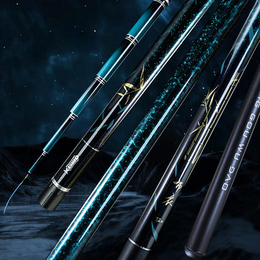 空钩悟道布衣正经综合竿28调（瑕疵品不退不换，无原包装和无杆袋介意者慎拍） 商品图0