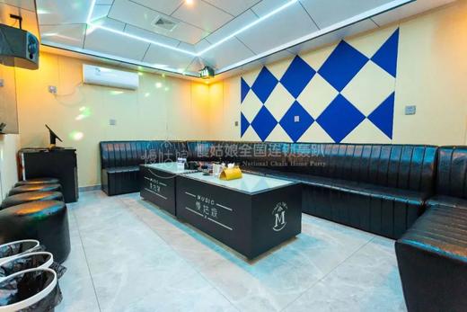 杭州慢姑娘天目岭别墅轰趴 商品图2