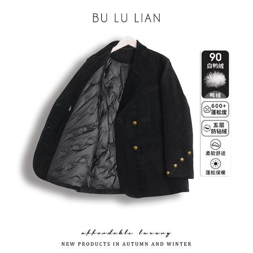 2024新款白鸭绒西装外套羽绒服厚款冬季外套百搭秋冬款西服修身款 商品图6