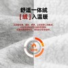 【团购秒杀】【24年反季特价清仓】龙之涵 亲子款“小青龙”运动风加绒卫裤中大童国潮新年年衣 A类标准 100-185码家庭亲子装 商品缩略图4