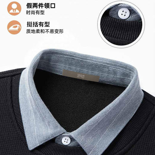 【含绵羊毛+加绒加厚】圣得西假两件毛衫冬款针织衫毛衣2362950736 商品图2