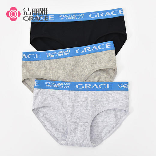 洁丽雅3条装女士内裤中腰纯棉运动休闲双层纯棉内裆三角内裤女 商品图1