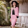 小香风套装女2023秋装新款西装外套粉色粗花呢两件套名媛正装裙 商品缩略图2