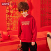 LEVIS 春 大童小童 儿童童装卫衣 LVB-PO-K911 商品缩略图6
