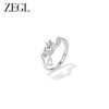 ZEGL设计师龙吟系列龙年本命年戒指女小众设计指环新年开口食指戒 商品缩略图0