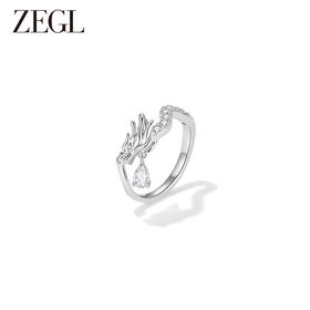 ZEGL设计师龙吟系列龙年本命年戒指女小众设计指环新年开口食指戒