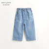 马克珍妮男童纯棉百搭牛仔裤直筒裤儿童裤子2024年春装新款240196 商品缩略图1