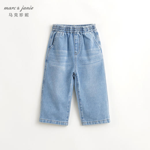 马克珍妮男童纯棉百搭牛仔裤直筒裤儿童裤子2024年春装新款240196 商品图1