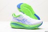 亚瑟士Asics GEL-NIMBUS 26休闲运动跑步鞋1011B794-002男鞋 商品缩略图4