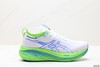 亚瑟士Asics GEL-NIMBUS 26休闲运动跑步鞋1011B794-002男鞋 商品缩略图0