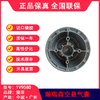气囊空气弹簧适用部分瀚瑞森HENDRICKSON空悬溢滔1V9580（包邮） 商品缩略图5