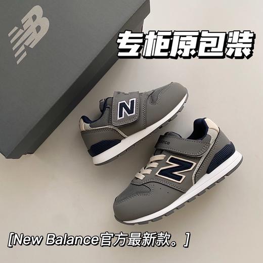 点此购买  儿童NB996秋冬季中大童跑鞋童鞋 ld 278693 商品图14